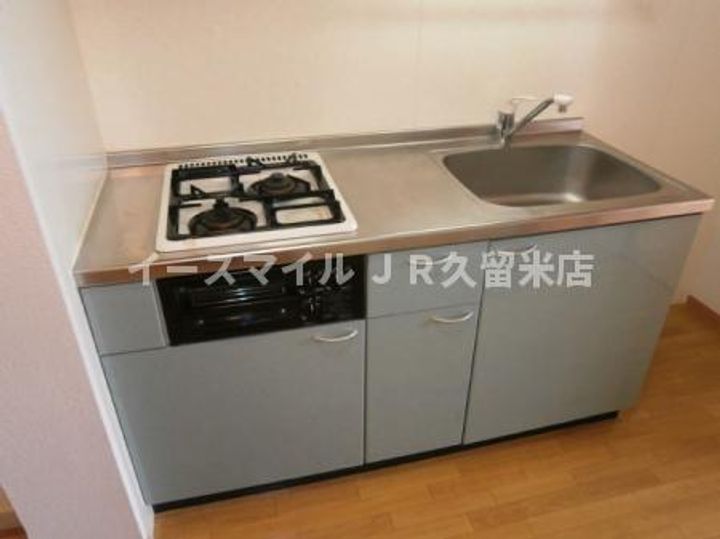 レクルスコートB208号のキッチン