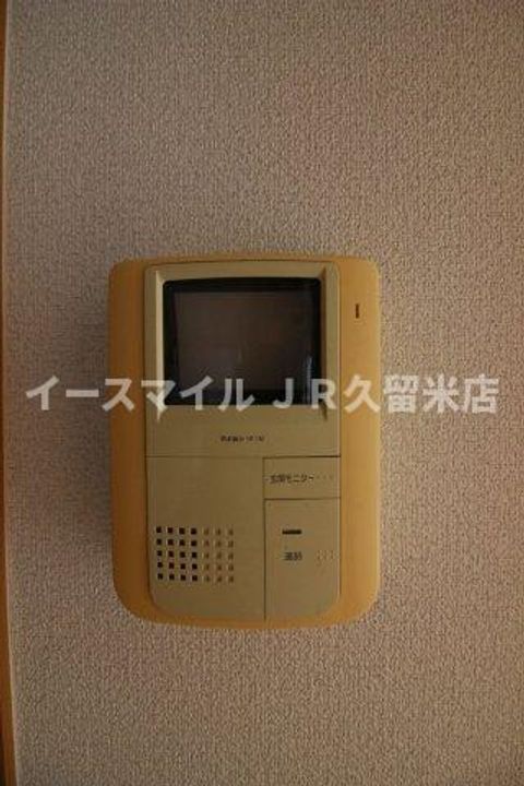 プレミールOTSUKA202のその他画像