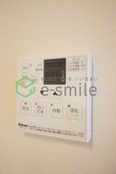ベルメゾン矢取のその他画像
