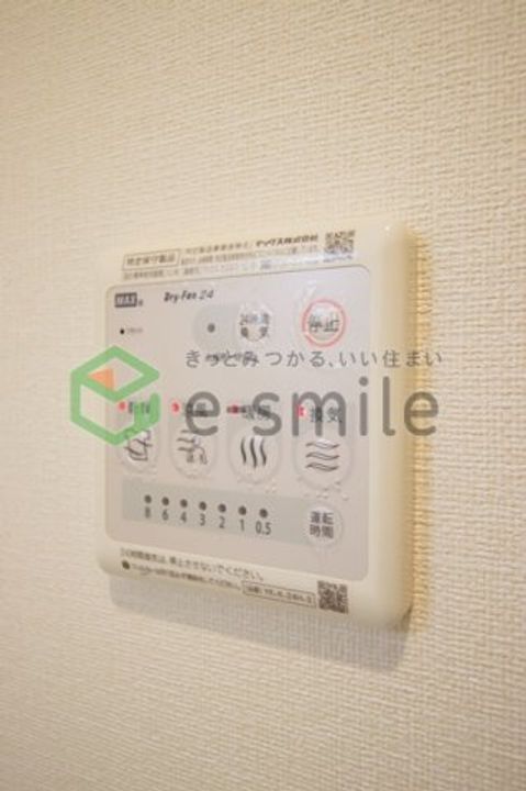 ベルメゾン矢取のその他画像