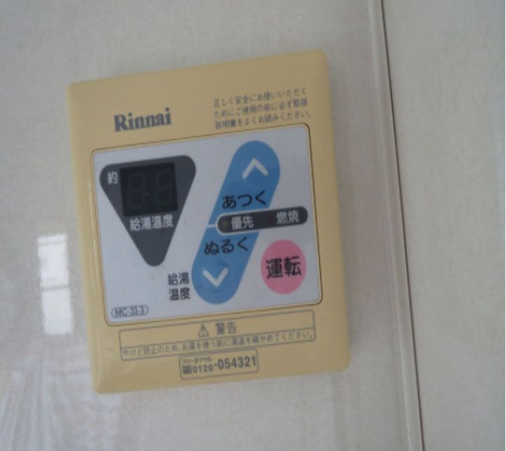 コーポイイダ303のその他画像
