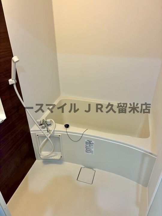 リトリトコートの風呂