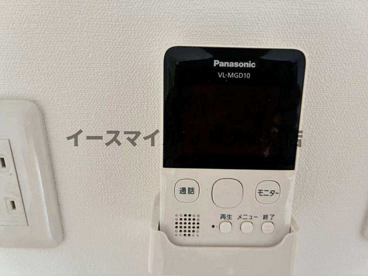 リトリトコートのその他画像