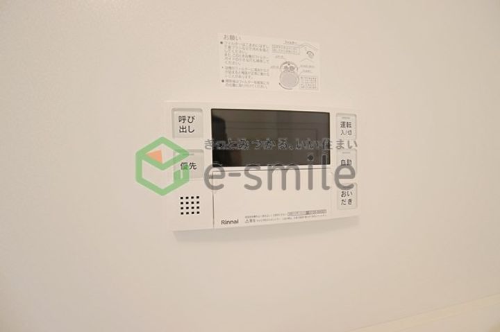 シャーメゾンレジデンス夜明のその他画像