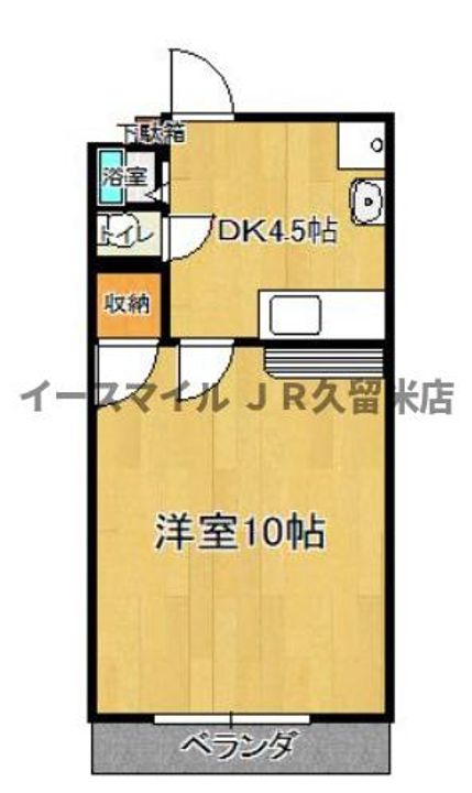 コスモハイツⅠの間取り
