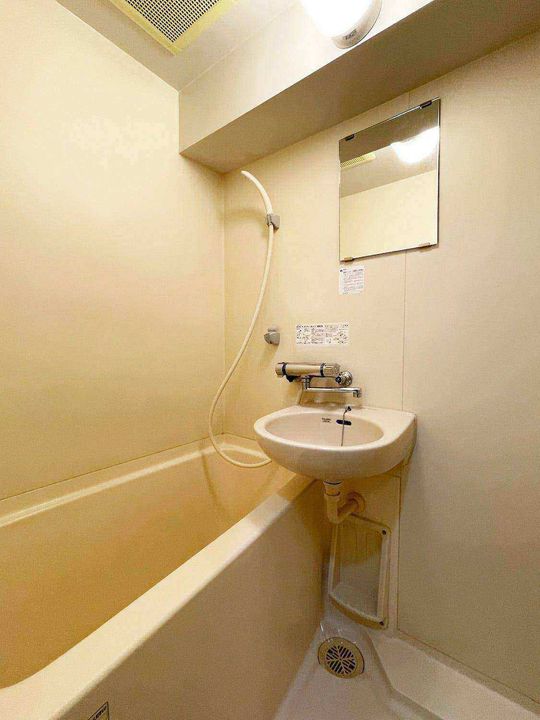 ピュアドームエレガンテ平尾の風呂