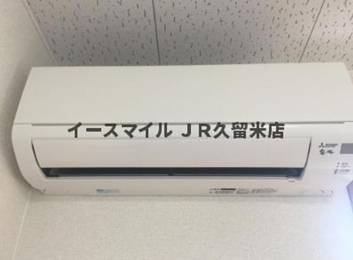 SEIKO GARDEN Ⅰ101のその他画像