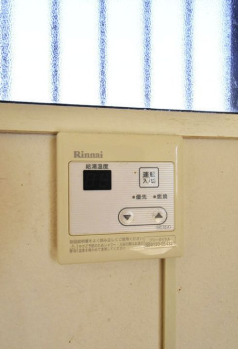 ロイヤルハイツB棟のその他画像