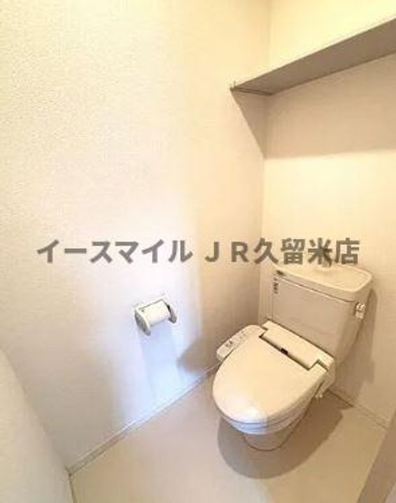 プレミールのその他画像
