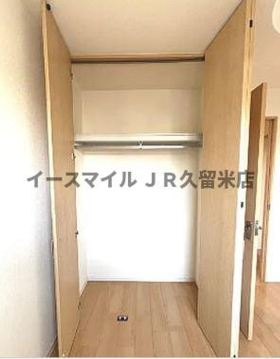 プレミールのその他画像
