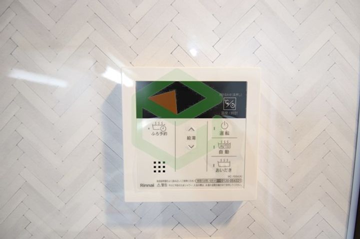 ギャラクシー空港西のその他画像