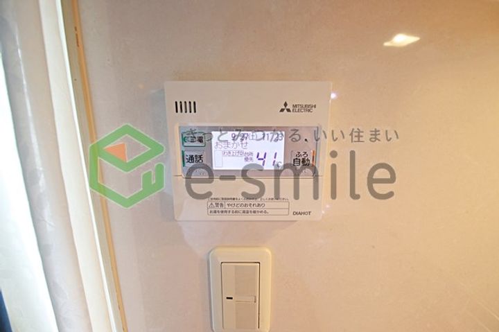 福岡県久留米市藤光町(一戸建)の賃貸物件のその他画像