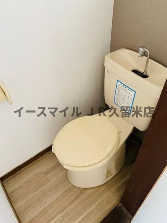 エクセルハイツのその他画像