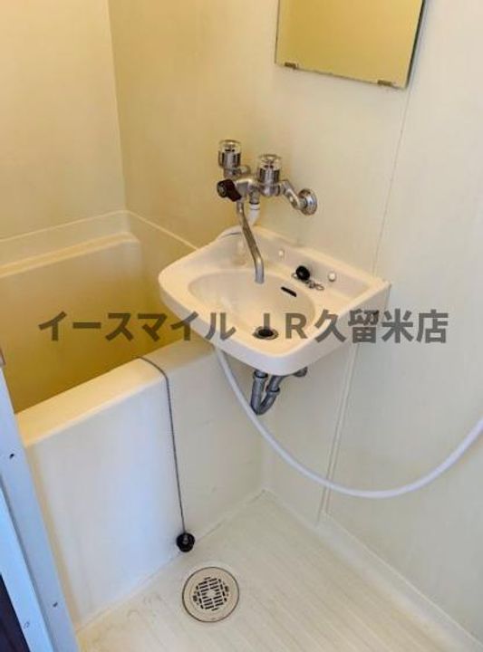 エクセルハイツの風呂