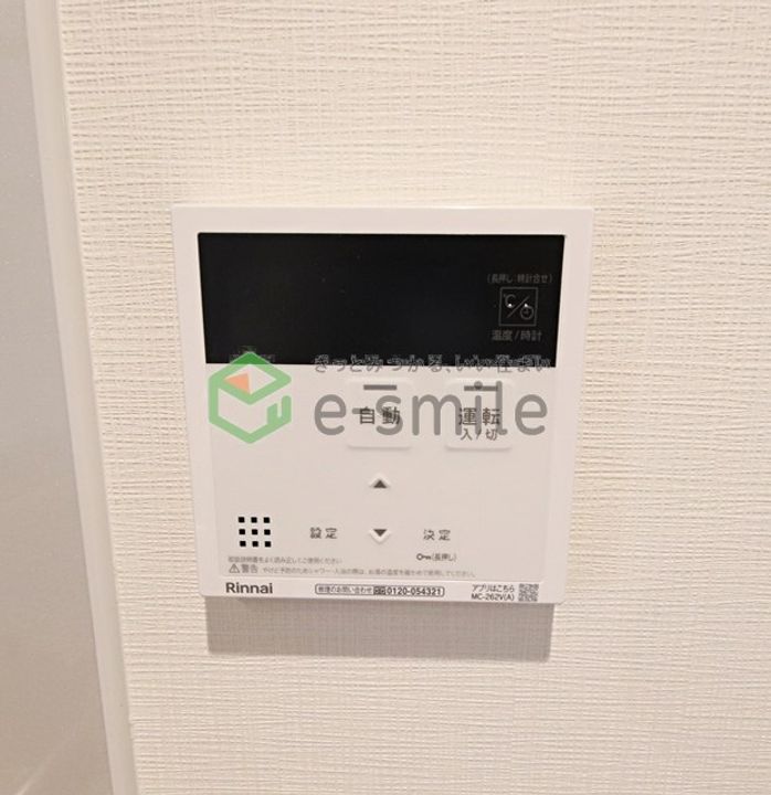GRAN GRACE久留米南2-103のその他画像