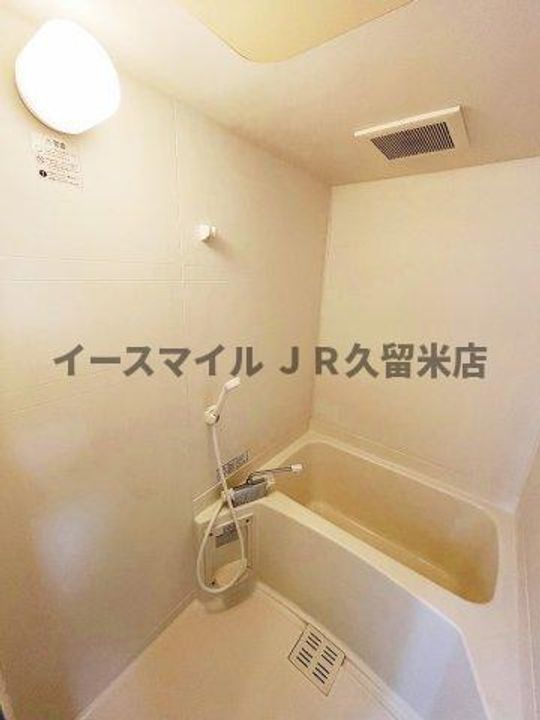 クラウンⅤの風呂