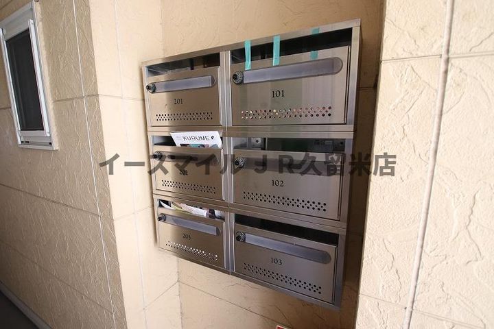 リブレア津福駅前202のその他画像