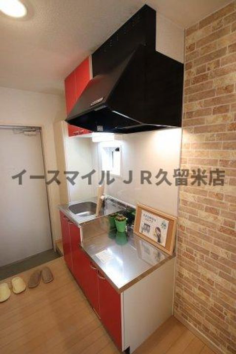 リブレア津福駅前202のキッチン