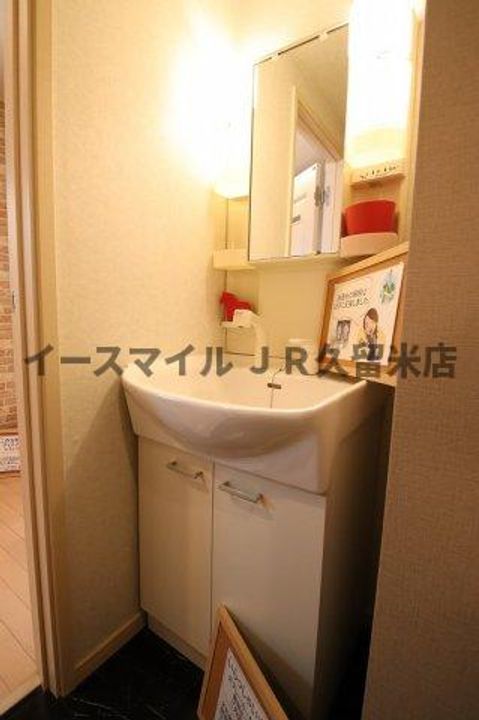 リブレア津福駅前202のその他画像