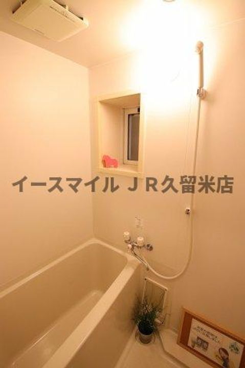 リブレア津福駅前202の風呂