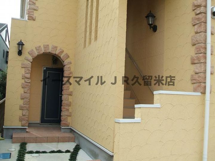 リブレア津福駅前202のその他画像