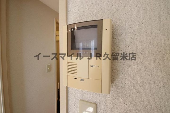 リブレア津福駅前202のその他画像
