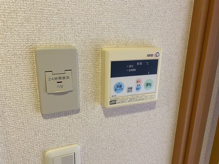 グロリアヒルズ学芸大学0303のその他画像