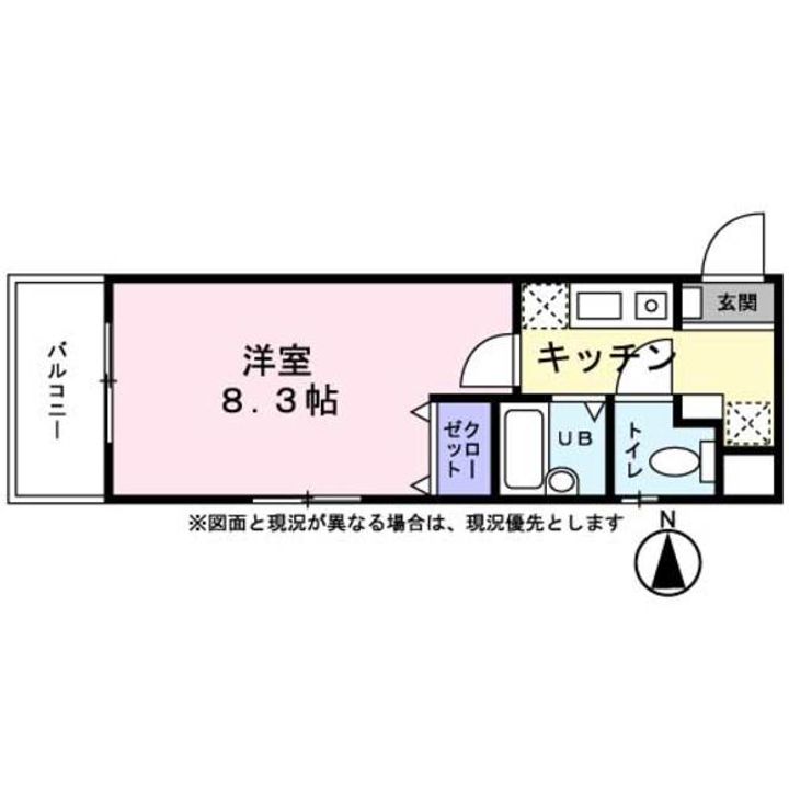グロリアヒルズ学芸大学0303の間取り