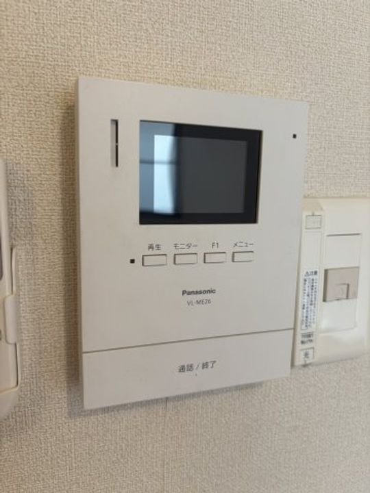 ブランドール早宮0205のその他画像