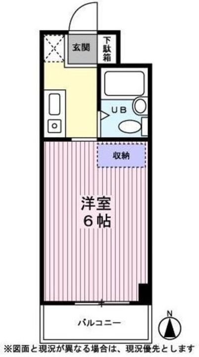 第2今泉ビル0306の間取り