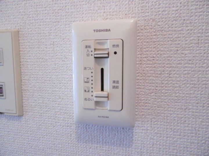 第2今泉ビル0306のその他画像