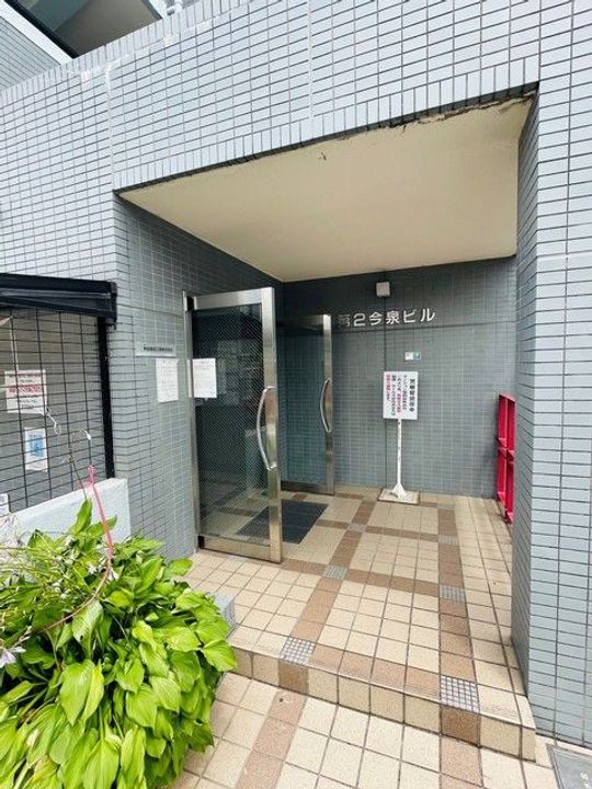 第2今泉ビル0306のその他画像