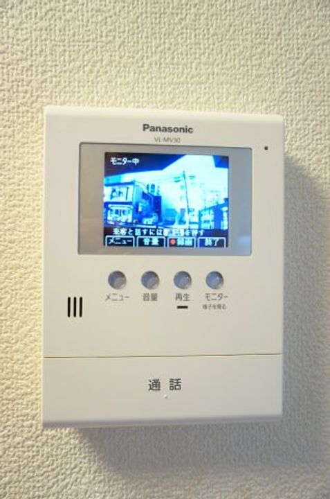 永田マンション0101のその他画像