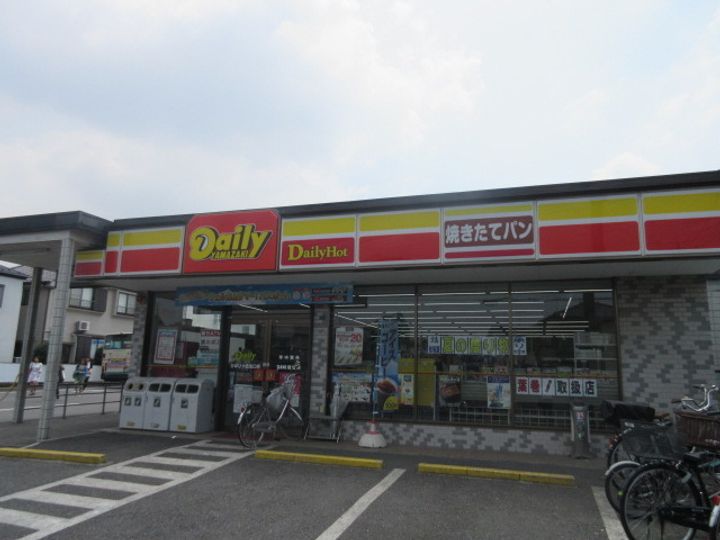 ラフィーネ0302のその他画像