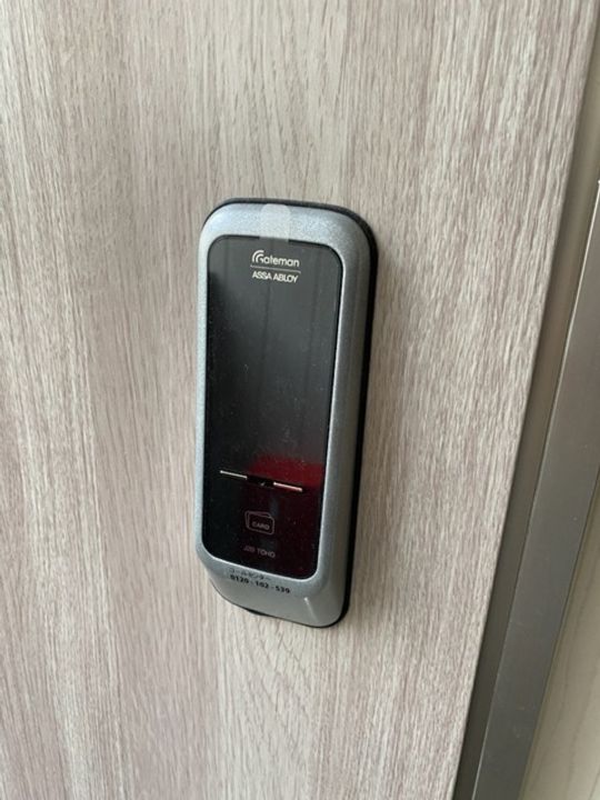 ルミエール・エタンセル サンク0204のその他画像