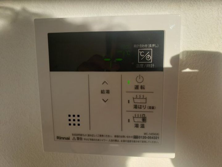 The Residential浅草0401のその他画像