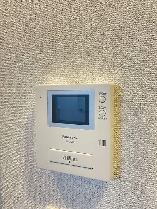 アイズ・テラスDのその他画像