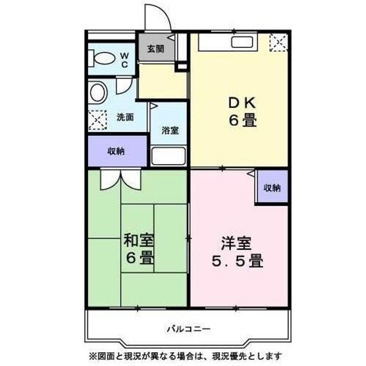 リバーヒルズ0105の間取り