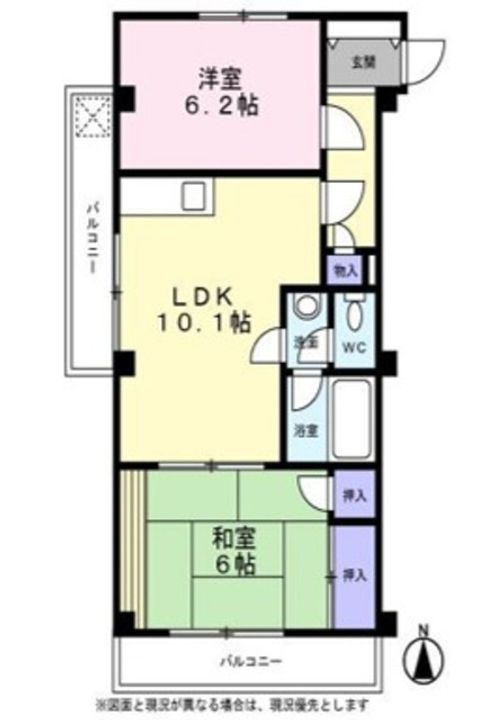 第2緑光コーポラス0105の間取り