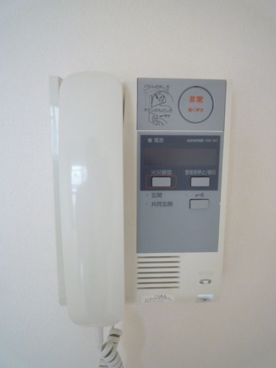 芝コーポ5号館0415のその他画像