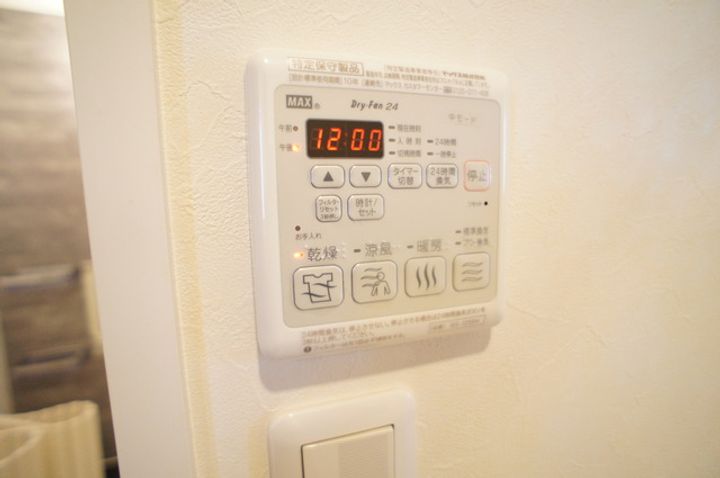 シャトレー宮崎20301のその他画像