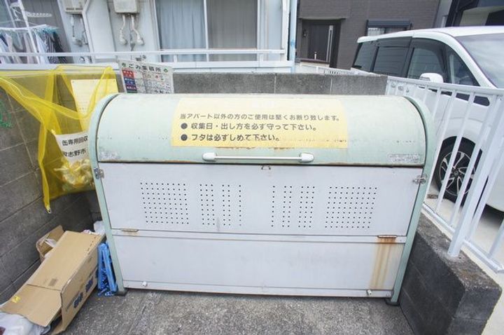 ブロードフラット0102のその他画像