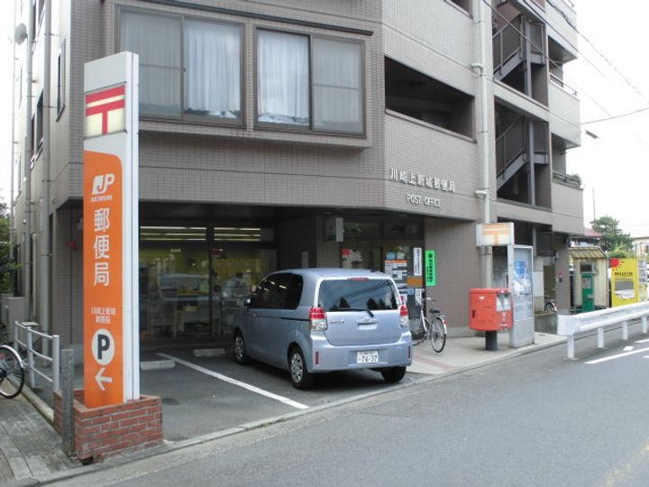 サンモールG・TⅡ003Aのその他画像