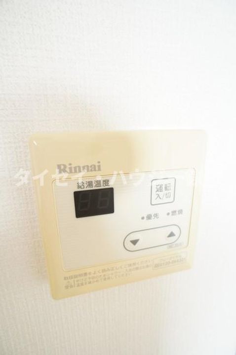 リリーヴィレッジC棟C205のその他画像