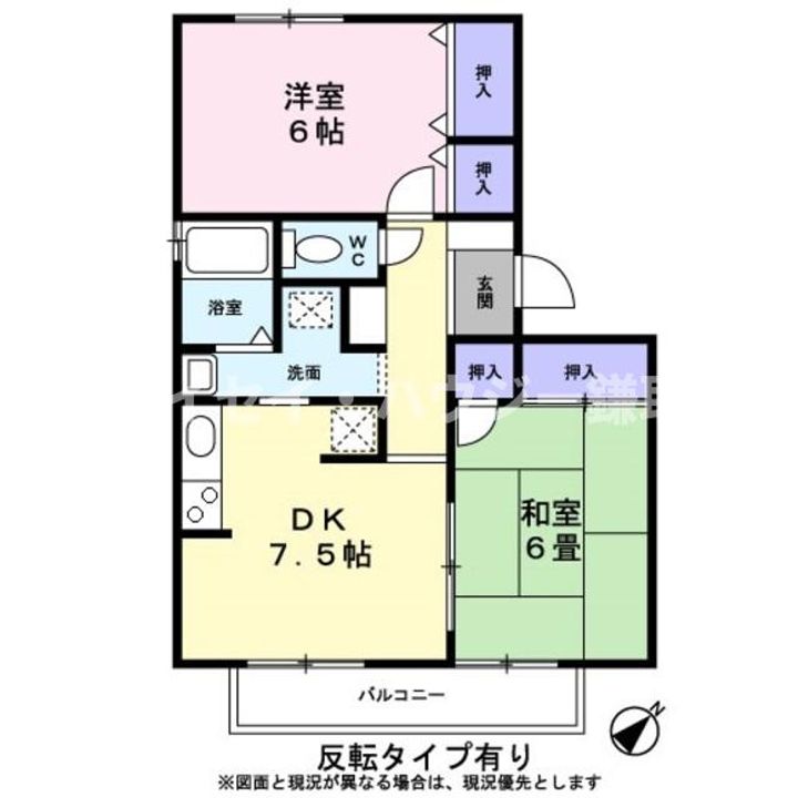 リリーヴィレッジC棟C205の間取り