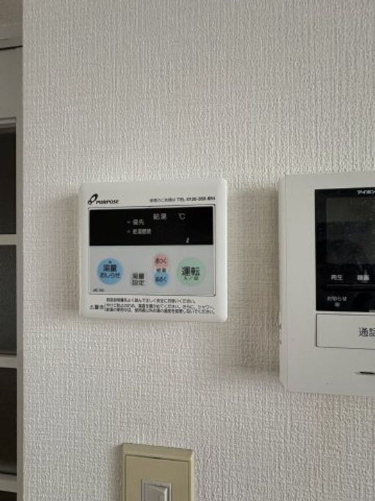 パーシモンハイツA0201のその他画像