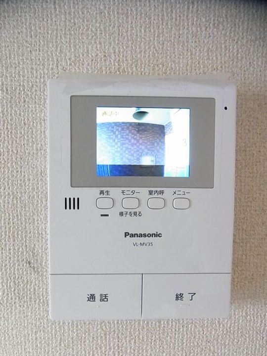 アゼリア岡津0302のその他画像