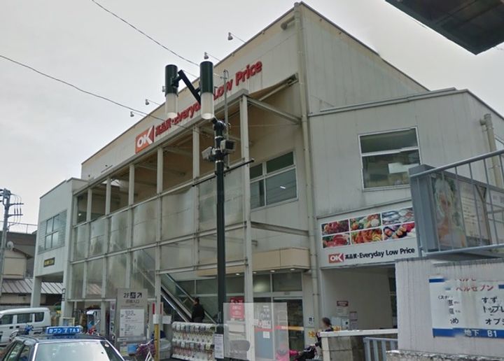 グリーンハウスNo8のその他画像