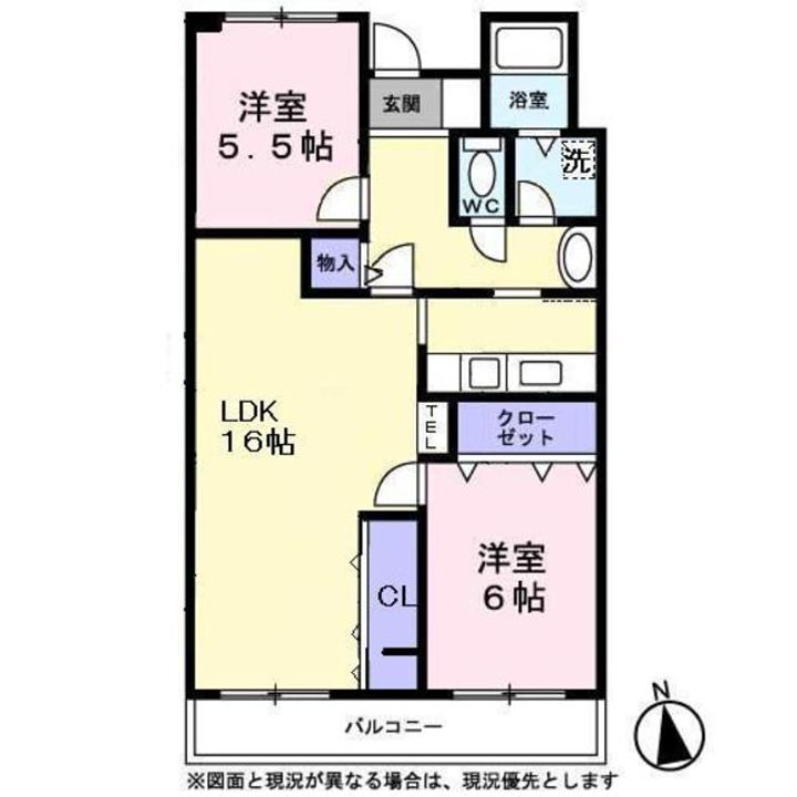 メゾン朝比奈0201の間取り