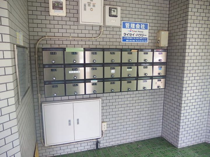 メゾン朝比奈0201のその他画像